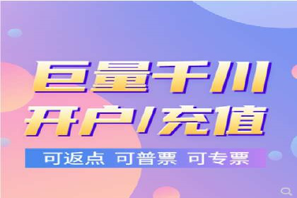 SEM代运营的三大策略：提升广告效果