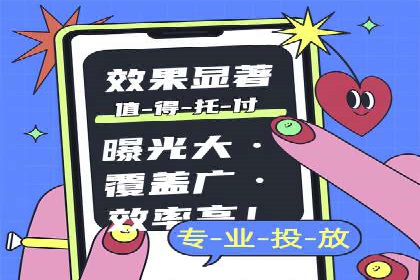 百度搜索推广案例集锦：实战技巧与策略解析